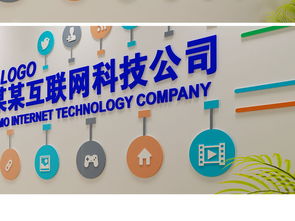 網(wǎng)絡(luò)科技企業(yè)文化建設(shè) 云服務(wù)與AI技術(shù)驅(qū)動(dòng)的前沿形象展示